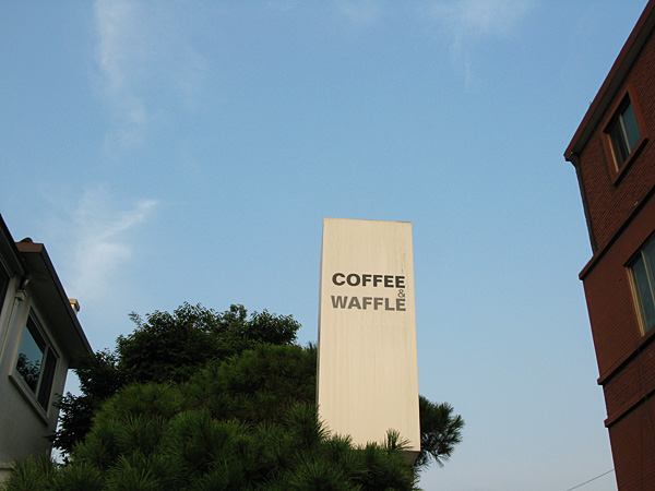 Coffee | Waffle