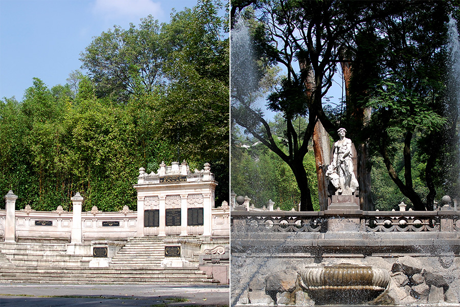 Chapultepec Park sculpture and amphitheater